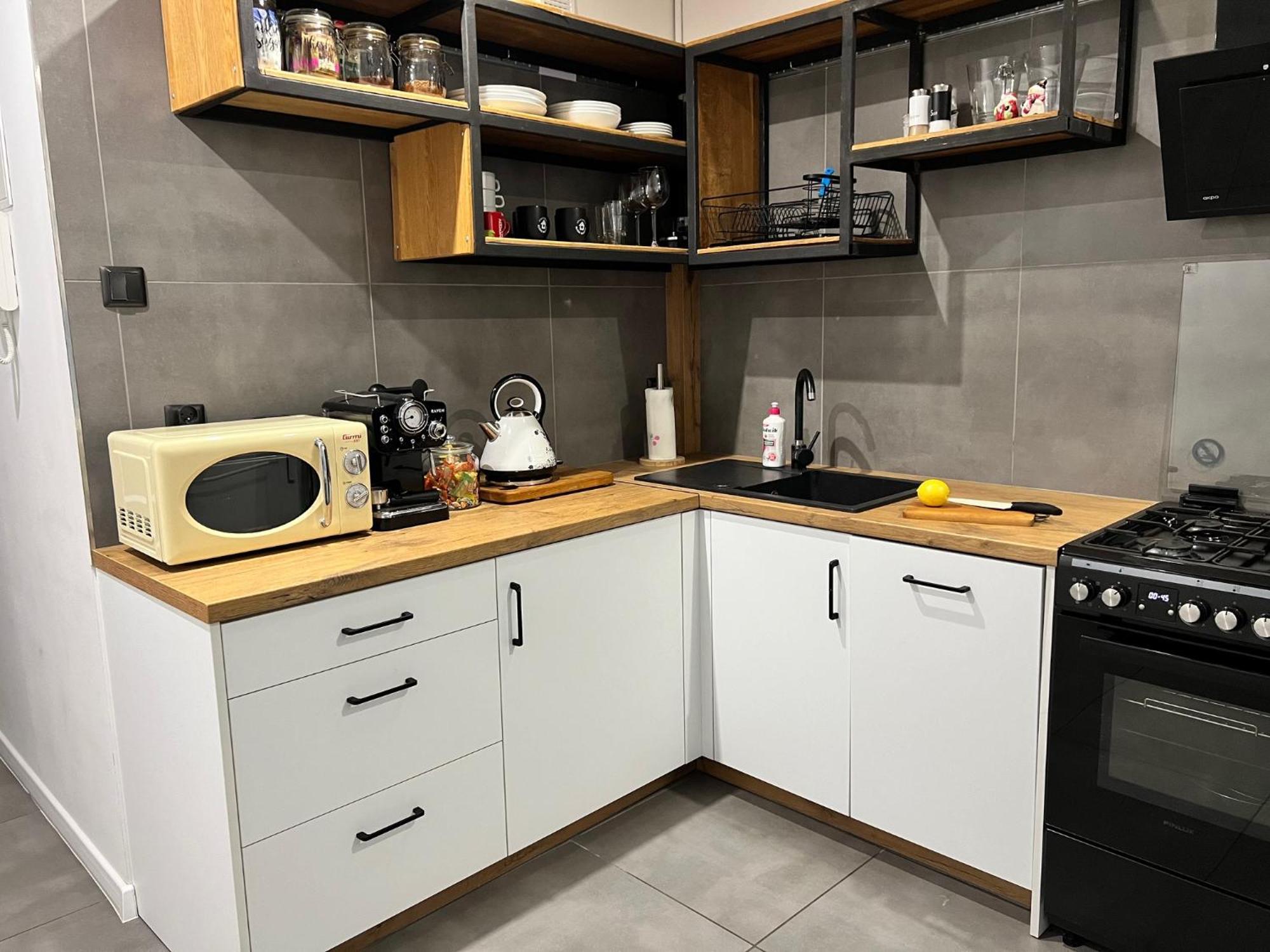 Apartament Blisko Wszedzie Ostrowiec Świętokrzyski Εξωτερικό φωτογραφία
